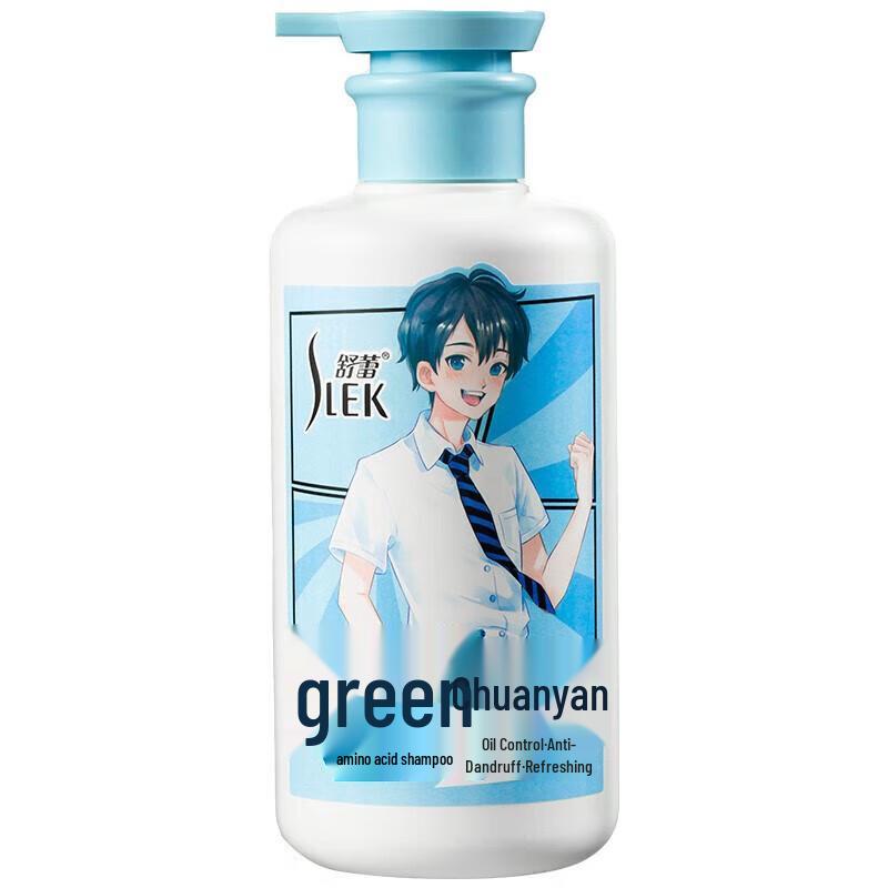 Shu Lei Teen Boys Amino Acid Shampoo