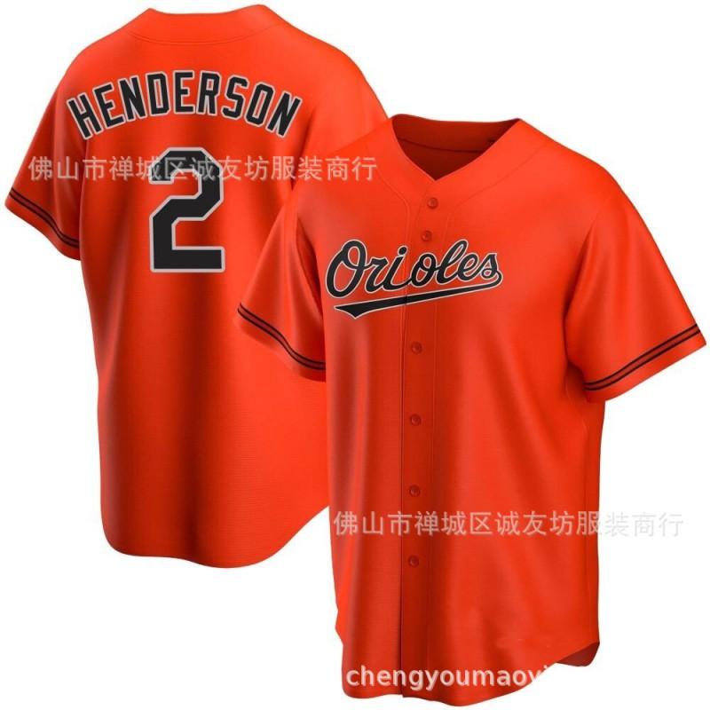 Baltimore Orioles 2 White Embroidered Baseball Jersey Unisex Sport Shirt Lightweight