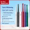 Shuning Sonic Electric Toothbrush for Adults - Timed Charging, Whitening, Soft Bristles
