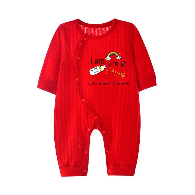 Красный комбинезон для 100-дневных детенышей: Тонкий всесезонный комбинезон для новорожденных