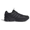 Adidas Кроссовки унисекс Spiritain 2000 GORE-TEX Black Carbon IF3768