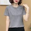 Casual Womens T Shirt With Print And Short Sleeves For Summer Comfort