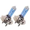 2 шт. H1/H4/H7 55 Вт/100 Вт ксеноновые газогалогенные фары белые лампы 12 В 5000 К лампы