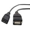 USB 2.0 Female на USB Female Разъем Синхронизация Данных для Ноутбука ПК USB Зарядка Удлинитель Конвертер Замена