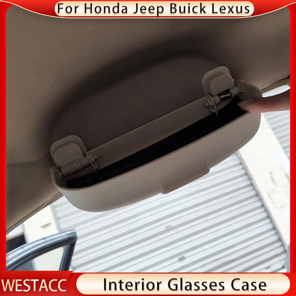 Чехол-держатель автомобильных солнцезащитных очков для Honda, подходит для Jeep Commander Compass до 2015 года, для Lexus NX UX, для солнцезащитных очков Buick