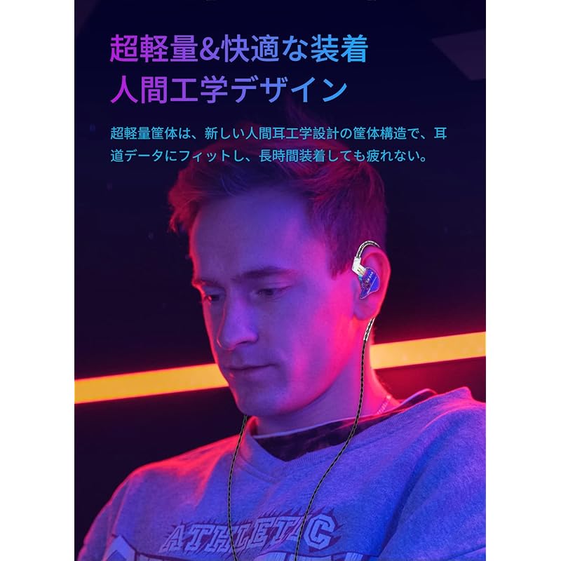 Наушники KINBOOFI KBEAR storm, проводные наушники-вкладыши, канальные наушники, игровые наушники с креплением-крючком, PU+PEEK, 10 мм, динамические внутриушные наушники-вкладыши, проводные наушники