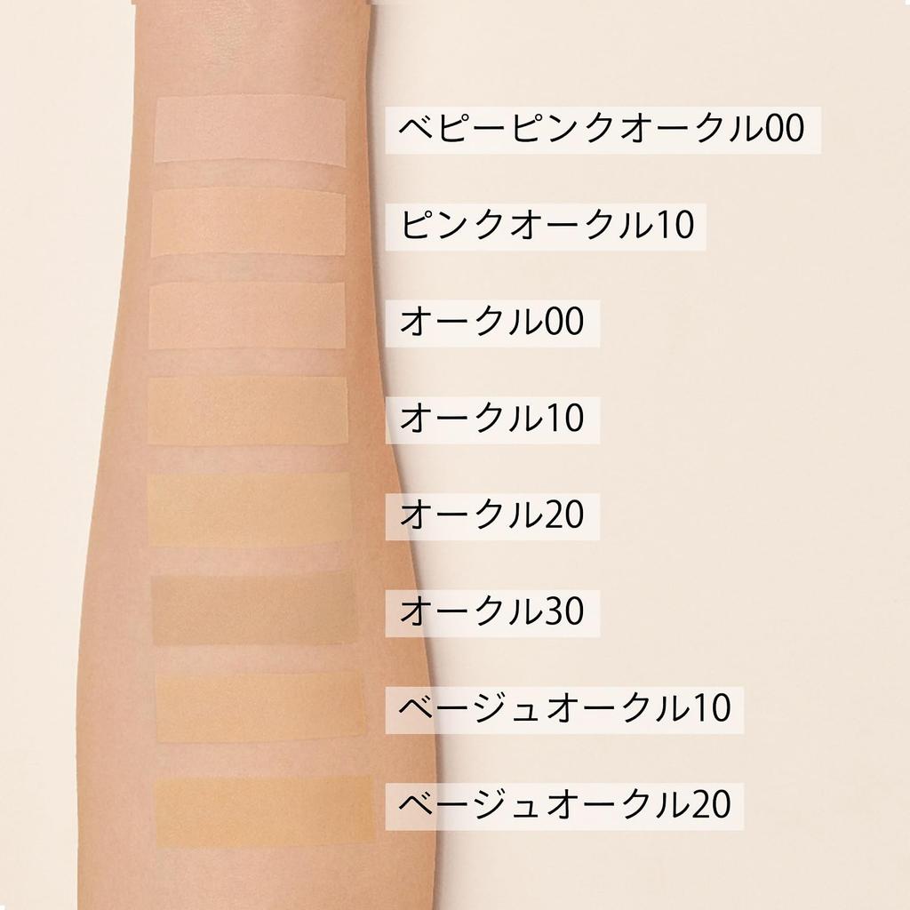 Макияж Пудра Тональная основа Dramatic Powder EX SPF25 Ocher 00 Сменный блок PA+++ 9,3 г