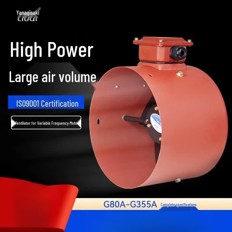 Industrial Axial Flow Cooling Fan