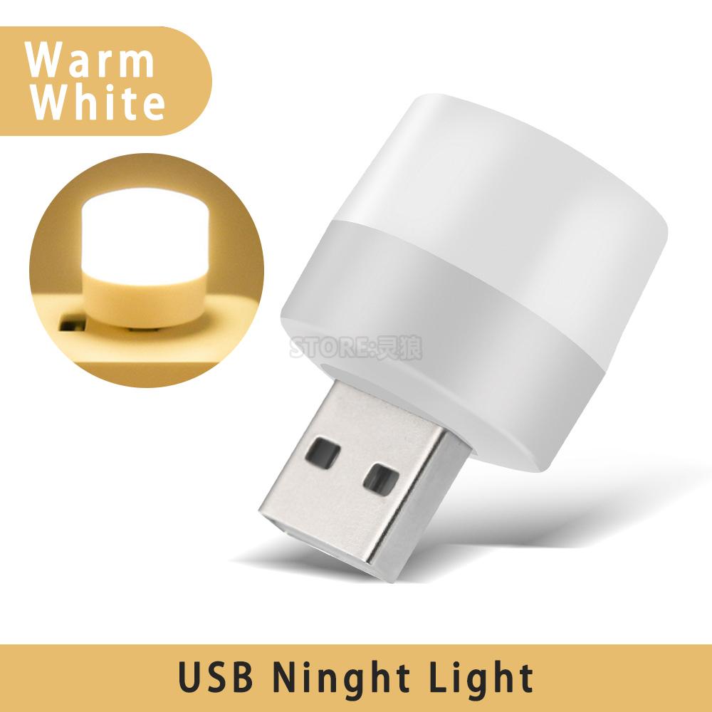 L4 Мини Портативная USB Светодиодная Лампа 5 В 1,2 Вт Лампа для чтения для портативного компьютера, ноутбука, Новогоднего Рождественского Украшения