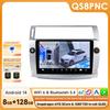 Автомобильная магнитола на Android для Citroen C4 C-Triomphe C-Quatre 2004-2009 Мультимедийный плеер Авто GPS Carplay RDS DSP на Snapdragon 6115