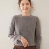 Women's Round Neck Cashmere Sweater - Solid Color, Loose Raglan Sleeves, Versatile Autumn/Winter Knitwear