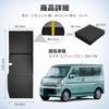 CARVANTA Автомобильный коврик-кровать для кемпинга для Suzuki Every Wagon DA17W Многофункциональный Автомобильный Подходит для Левой и Правой Стороны Готовность к Чрезвычайным Ситуациям 1 Штука в Комплекте Вагон