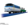 Takara Tomy Plarail S-58 Piggyback Transport Train Toy for Ages 3 and Up