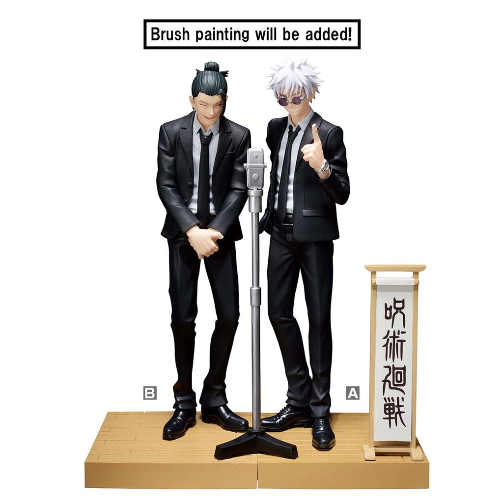 Banpresto Магическая битва Годжо Сатору Special Bandai Spirits Фигурка-диорама (Костюм вер.) (увидеть. К)