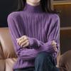 Однотонный женский свитер с воротником-стойкой - повседневный свитер с длинным рукавом на осень и зиму