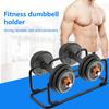 Durable Dumbbell Bracket Professional Compact Place Barbell