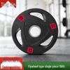 Tinxin Training Gear