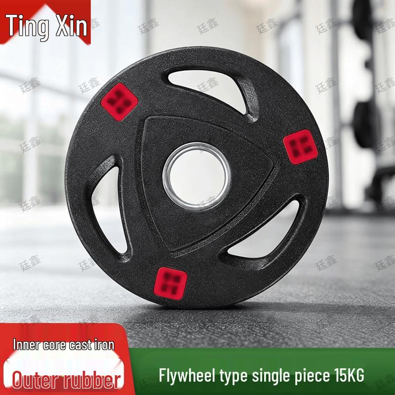 Tinxin Training Gear