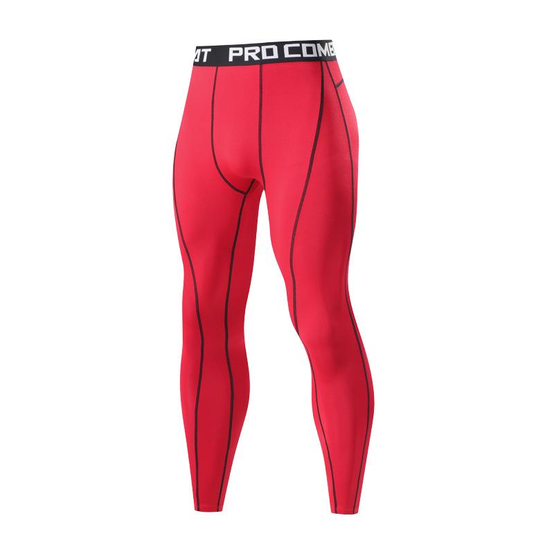 Мужская быстросохнущая компрессионная футболка: Дышащий, Высокая эластичность для бега, баскетбола и фитнеса.