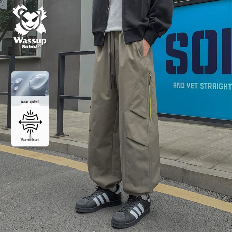 Wassup Sohot Men's Loose Fit Straight-Leg Cargo Pants