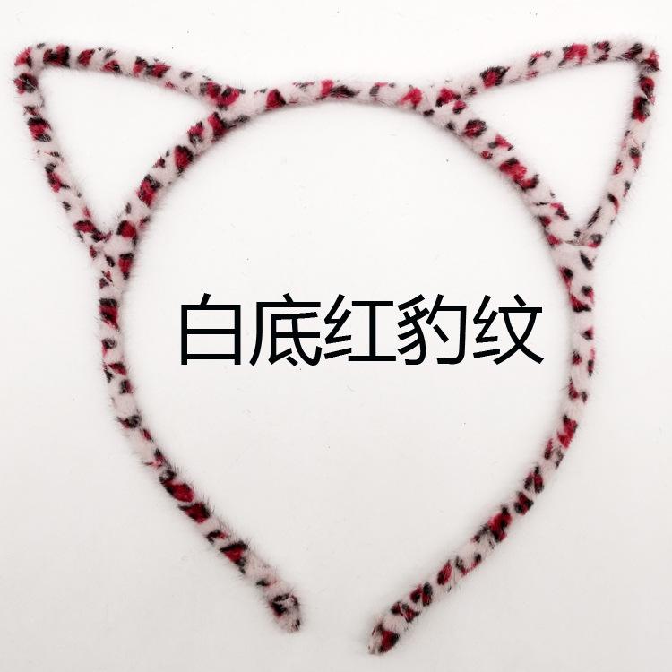 1 шт. Новая модная повязка на голову с ушками кошки для девочек, ободок, аксессуары для волос принцессы, головной убор, сексуальный милый ободок для волос
