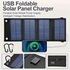 1 шт. USB складная солнечная панель, портативная, гибкая, маленькая, водонепроницаемая, 5 В, складные солнечные панели, ячейки для зарядки аккумулятора мобильного телефона