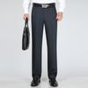 Мужские брюки свободного кроя с прямыми штанинами в стиле business casual