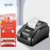 Xprinter XP-58IIH 58 мм Bluetooth Термопринтер чеков CN вилка (адаптер в комплекте)