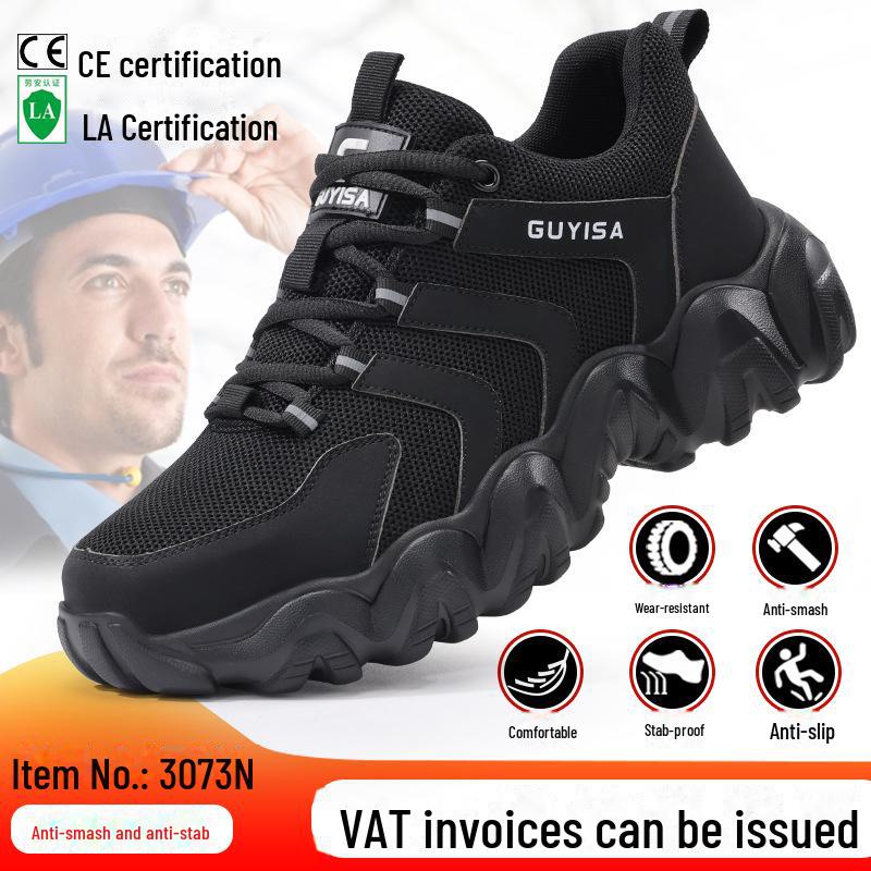 Женская защитная обувь: Легкие, удобные стальные носки, защита от ударов и проколов, подходят для всех сезонов