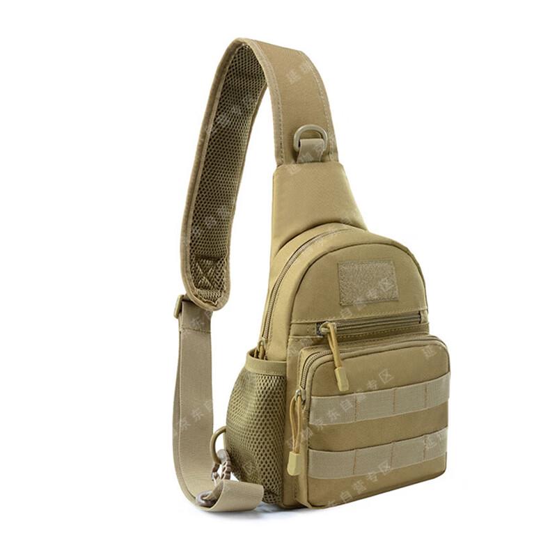 Yanjia Men's Tactical Chest Sling Bag