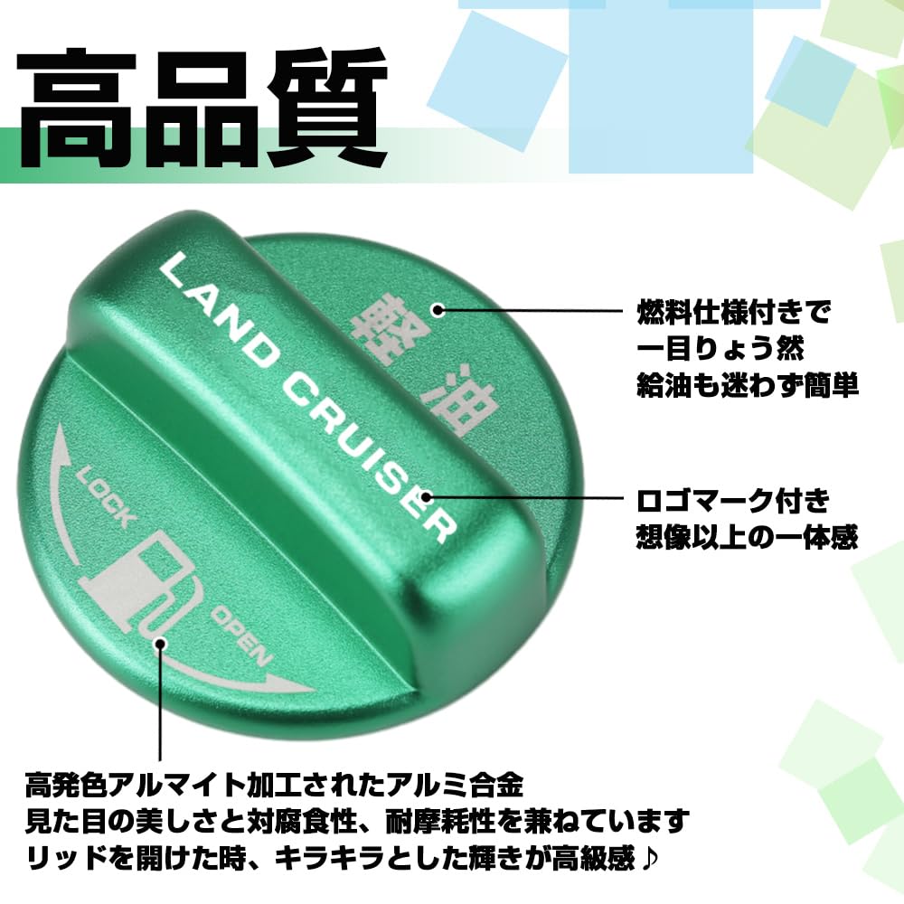 Крышка топливного бака XIKER для Toyota Land Cruiser серии 250, стильная алюминиевая крышка топливного бака,