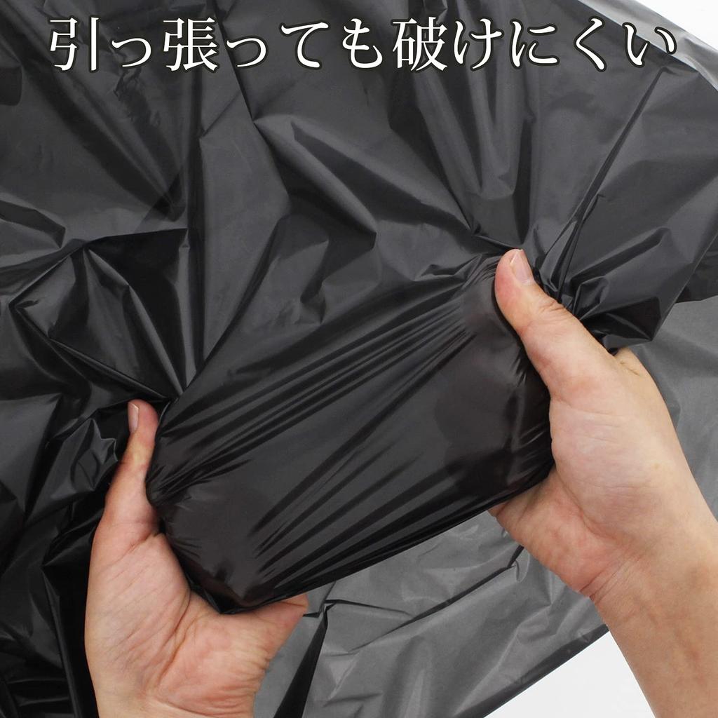 Nissen Polytec Deodorant Garbage Deodorant Dust Made In 10 Pieces X 5 Piece Set Bag, Bag, Pack, Japan, Black, 20L,