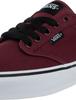 Кроссовки Vans Atwood M oxblood/white