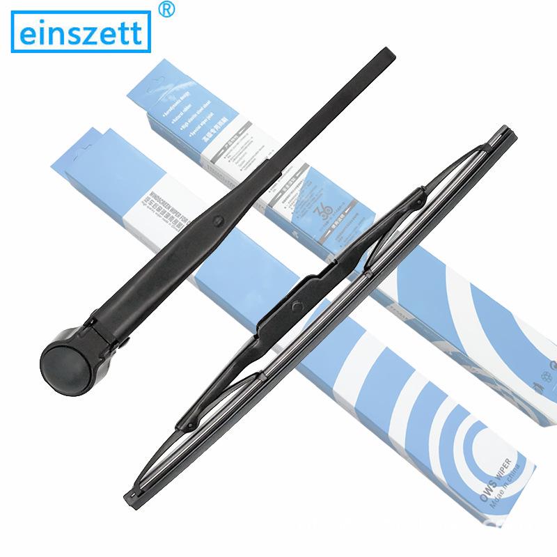 Совместимая задняя щетка стеклоочистителя для Dodge Journey, Caliber, Durango, Magnum, Dakota, Avenger - Бескаркасная конструкция