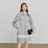 Chuyu Women's Air-Cotton Double-Layer Collar Sweatshirt Dress