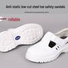 Белые полиуретановые подошвы Антистатические сандалии с защитным стальным подноском - Дышащая и мягкая рабочая обувь