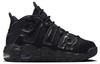 Nike Air More Uptempo Черный Антрацит GS FV2264-001