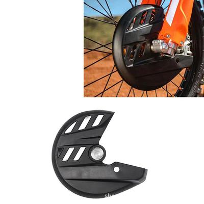 Защита переднего тормозного диска для моделей KTM SX/SXF/XC/XCF 24 года, идеально подходит для модификации и защиты мотоцикла.