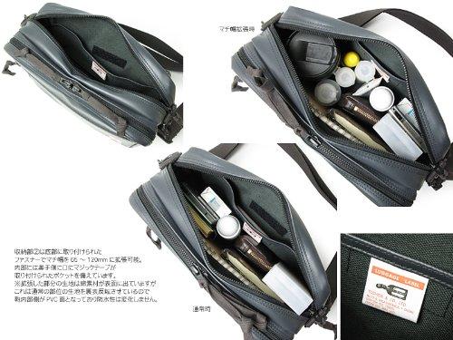 Сумка через плечо LINER [Porter] 951-09241 (хаки)