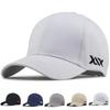 Large Size Extra Large Measured by a Professional Organization UV Will Not Lose Its Baseball Adjustable for Unisex Type [Andeor] Men's Cap, Hat, 100%
