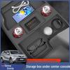Совместимый ящик для хранения для центральной консоли Toyota Sienna и Granvia