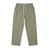 Men's Elastic Waist Drawstring Casual Pants Lightweight Breathable Loose Straight Leg Trousers with Side Pockets for Daily Outdoor Travel
