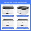Generic 118A Toner Cartridge Black & Color Set for HP Printers