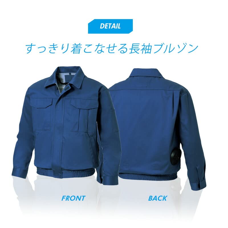 Кондиционер Fuujin Clothing Длинный рукав Рабочий блузон Одежда Только KU90600 Хлопок Плотная ткань Рабочая одежда Сварка Пожаротушение Плотная ткань