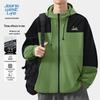 JEANSWEST LIFE Мужская куртка с капюшоном в стиле колор-блок с тройной защитой