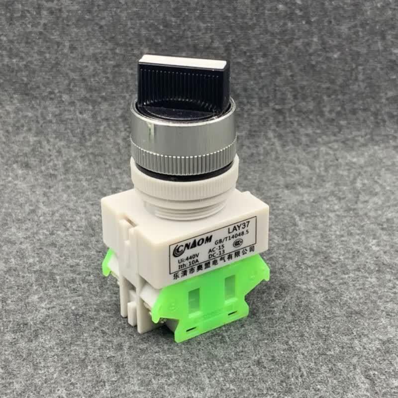 Huishida LAY37/LAY7 Self-locking Rotary Switch