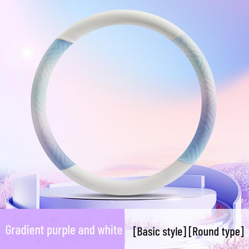 Чехол на руль автомобиля Puppy из кожи наппа 2024 года с градиентом в красочном дизайне