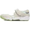 Air Rift Light Bone Honeydew Women Sneakers Cream Light-Silver Sail DX2677-001