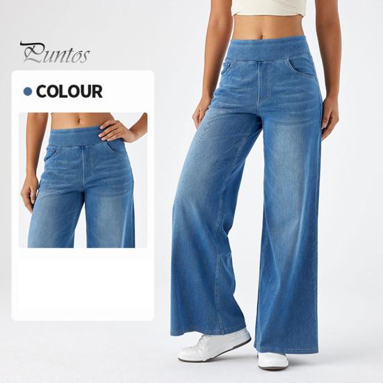 Женские джинсы с карманами, эластичные, с высокой талией, однотонные, длинные, прямые, широкие брюки для ежедневных поездок на работу