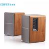 Edifier Полочные мультимедийные акустические системы R1200TII 2.0 (Китайская версия)